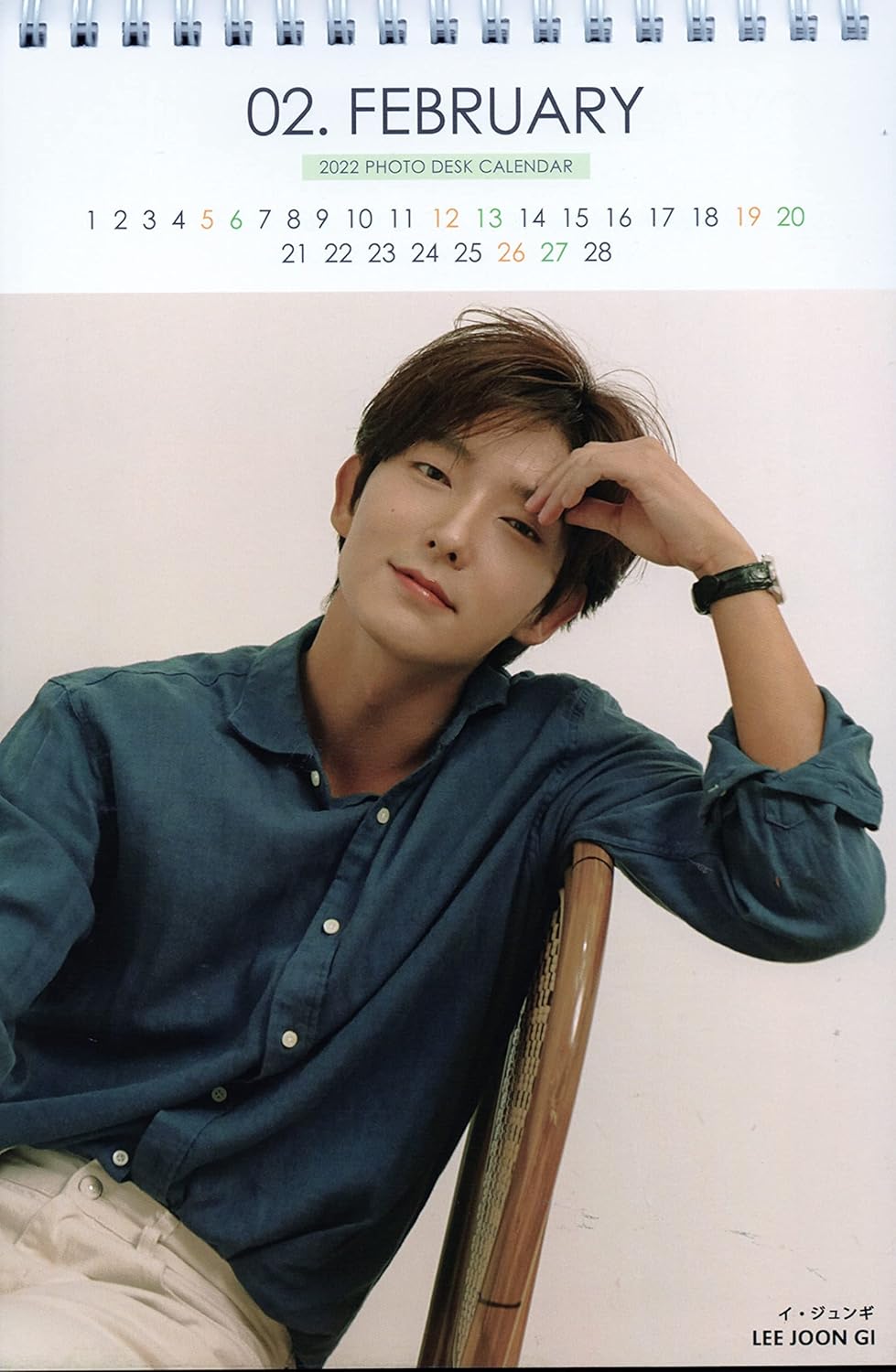 ✨などアフターサービスも万全✨ イジュンギ写真集 inspektorat